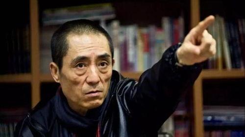 张艺谋大舅哥视频爆料,揭秘导演背后的故事  第1张