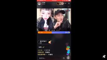 电视台爆料顾茜茜视频,揭秘背后惊人真相  第1张