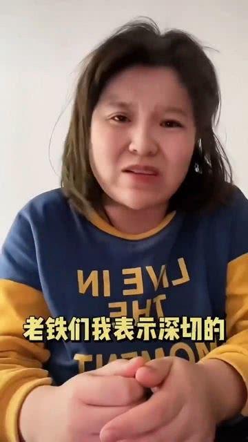 吃瓜女主网红是谁,揭秘吃瓜女主网红的神秘面纱  第1张
