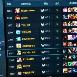 冰神最新爆料视频大全,揭秘神秘事件背后的真相 第1张 冰神最新爆料视频大全,揭秘神秘事件背后的真相 第1张